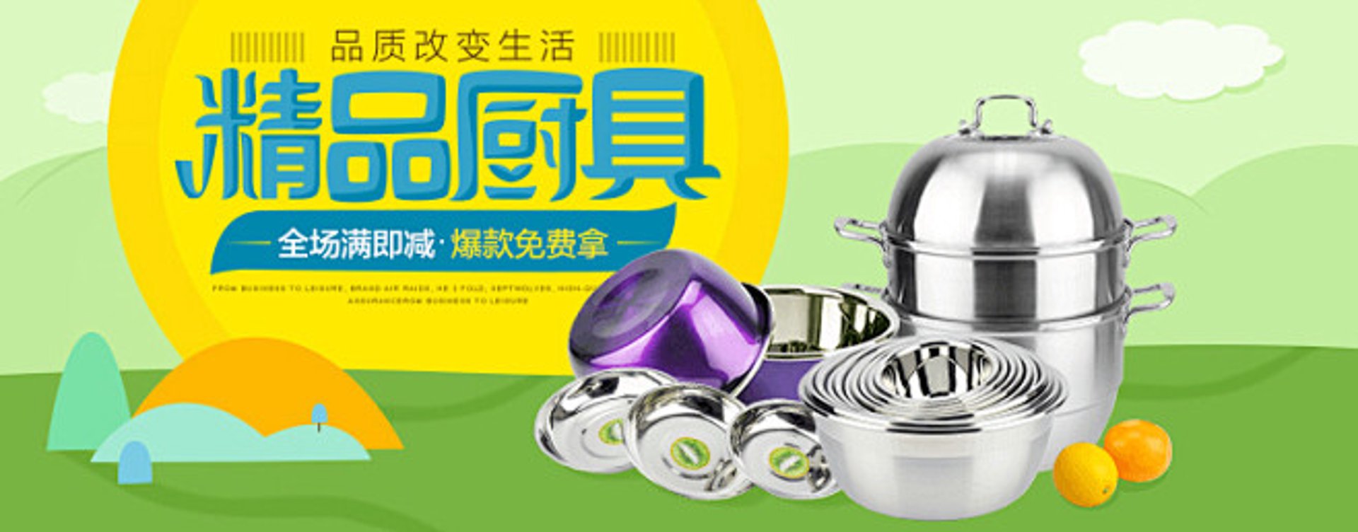佛山商用厨具产业优势全解析：从顺德厨具厂到一站式厨房工程