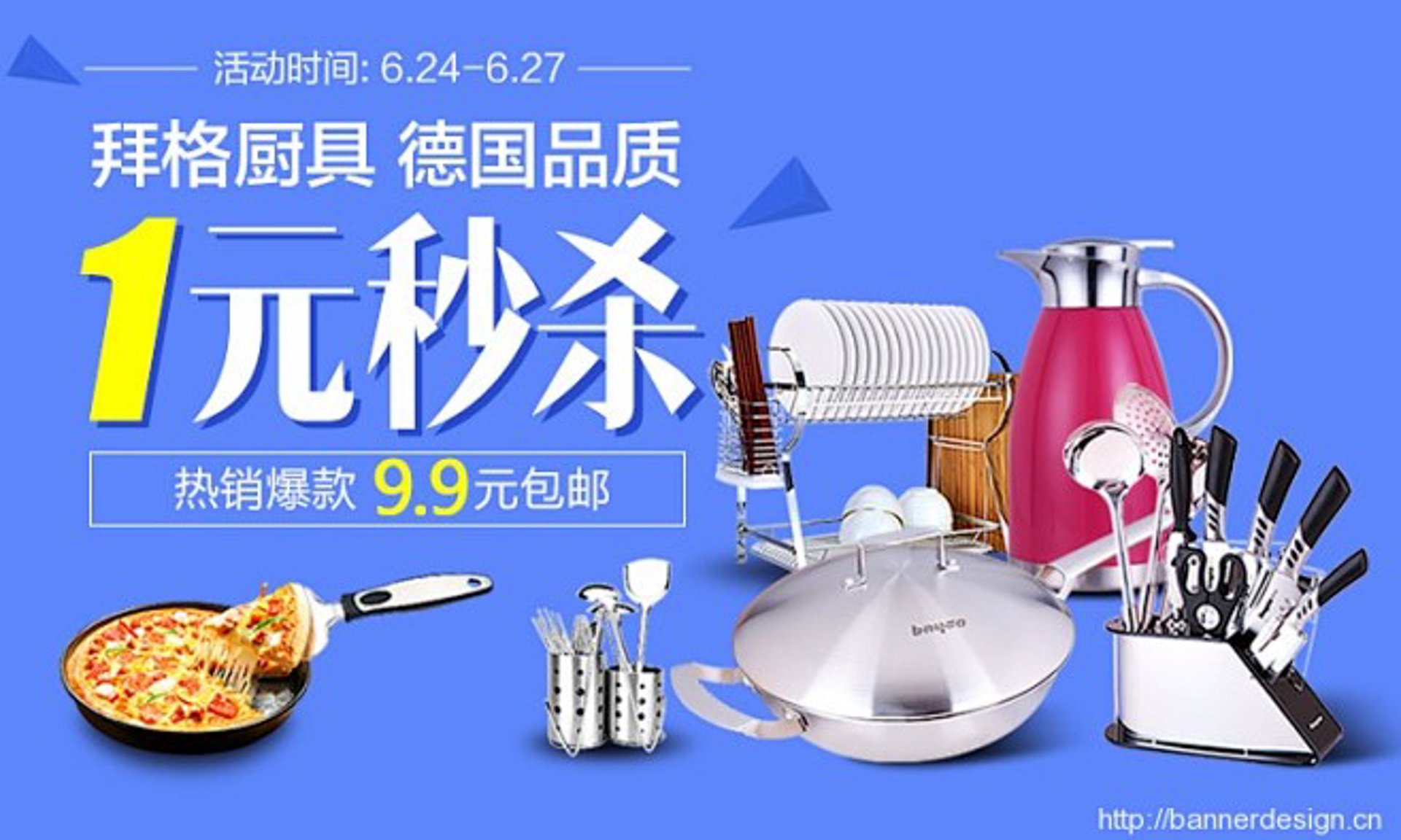 佛山商用厨具凭什么领先全国?从顺德制造到建菱厨具的产业密码