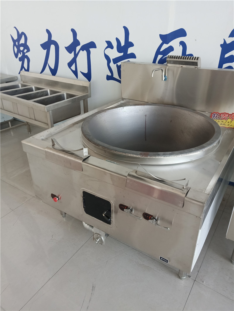 食堂大锅灶